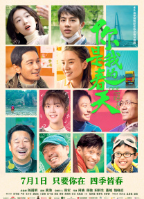 亚洲免费在线视频观看